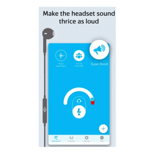 Petralex Hearing Aid App שמע