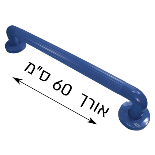 מאחז פלסטיק UPVC כחול 30- | מעקים, מסגרות אחיזה ותמיכות