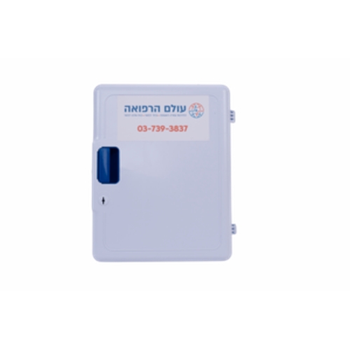 URADERM קרם רגליים פורטה | חומרים לטיפול, הגנה וטיפוח העור