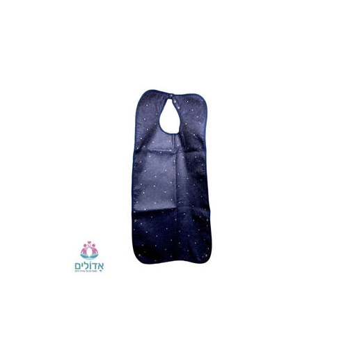 סינר האכלה רב פעמי מבית ח | Aprons & Bibs