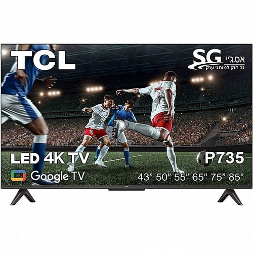 טלוויזיה TCL 55P735 4K ‏5 | Televisions