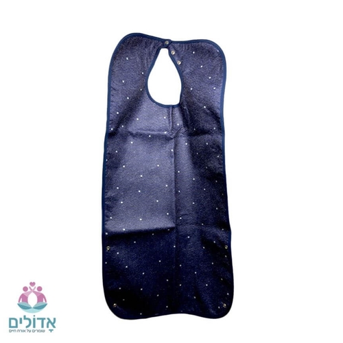 סינר האכלה רב פעמי מבית ח | Aprons & Bibs